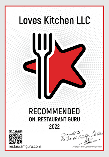 RestaurantGuru_Certificate1